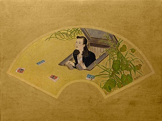 Chen Ching-Yao