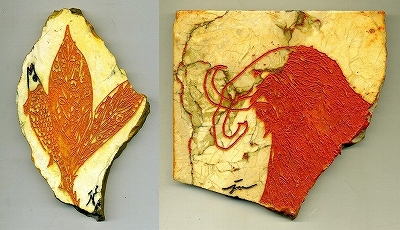 Jun Shirasu, Stone etchings, 2009