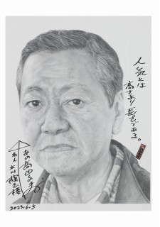 Takahiro Nagasawa