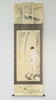 Ryoko Kimura, Waterfall, 2024