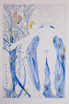 Jun Shirasu, Beleza Universal, etching with hand coloring, 40.5x27cm, 2010